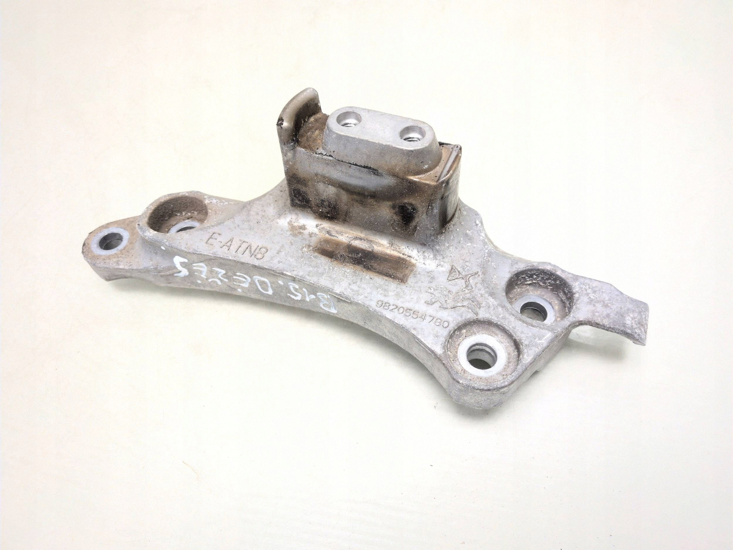 Support de boîte OEM 9820554780 pour DS 7 Crossback image 2