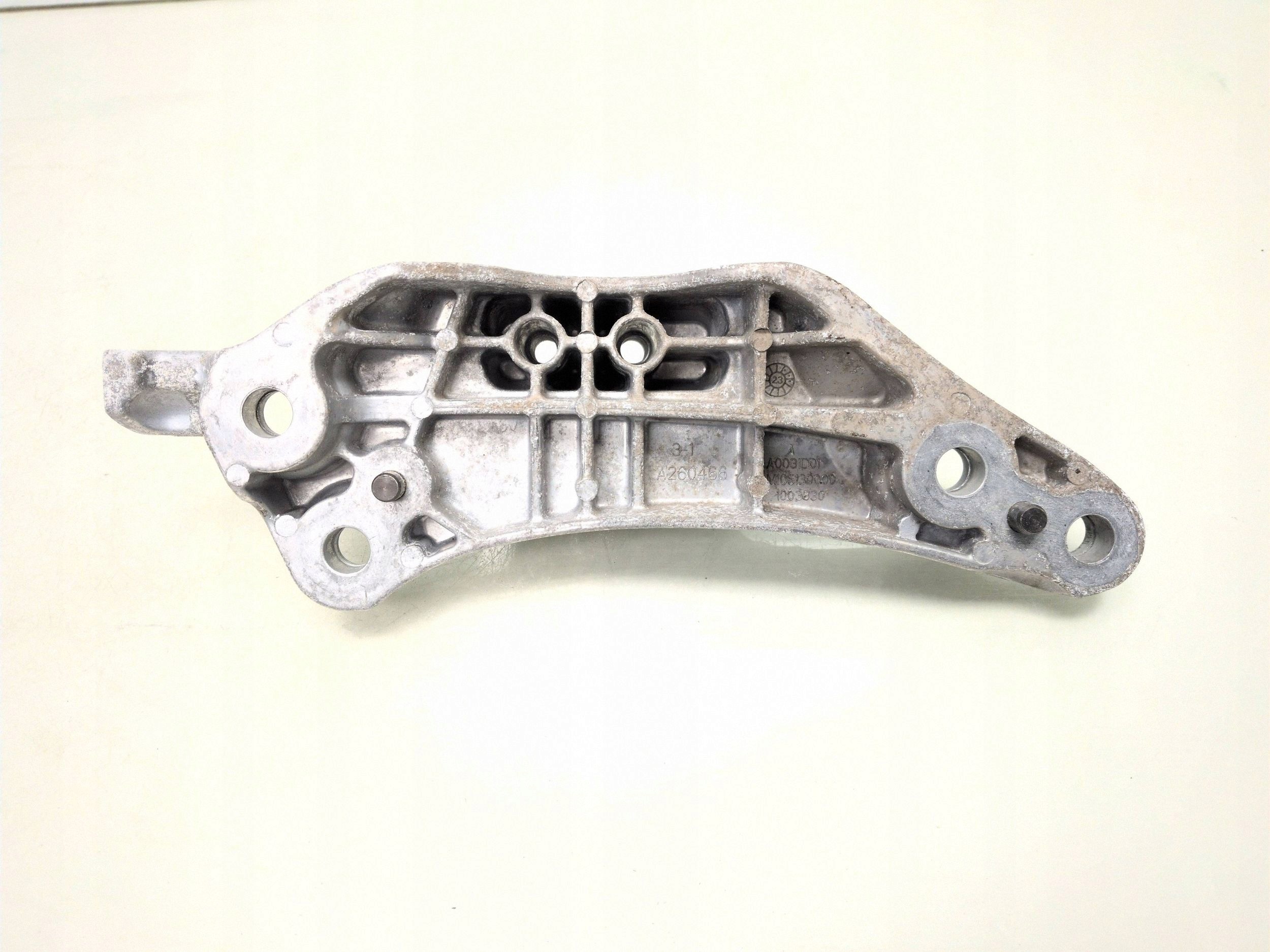 Support de boîte OEM 9820554780 pour DS 7 Crossback image 4