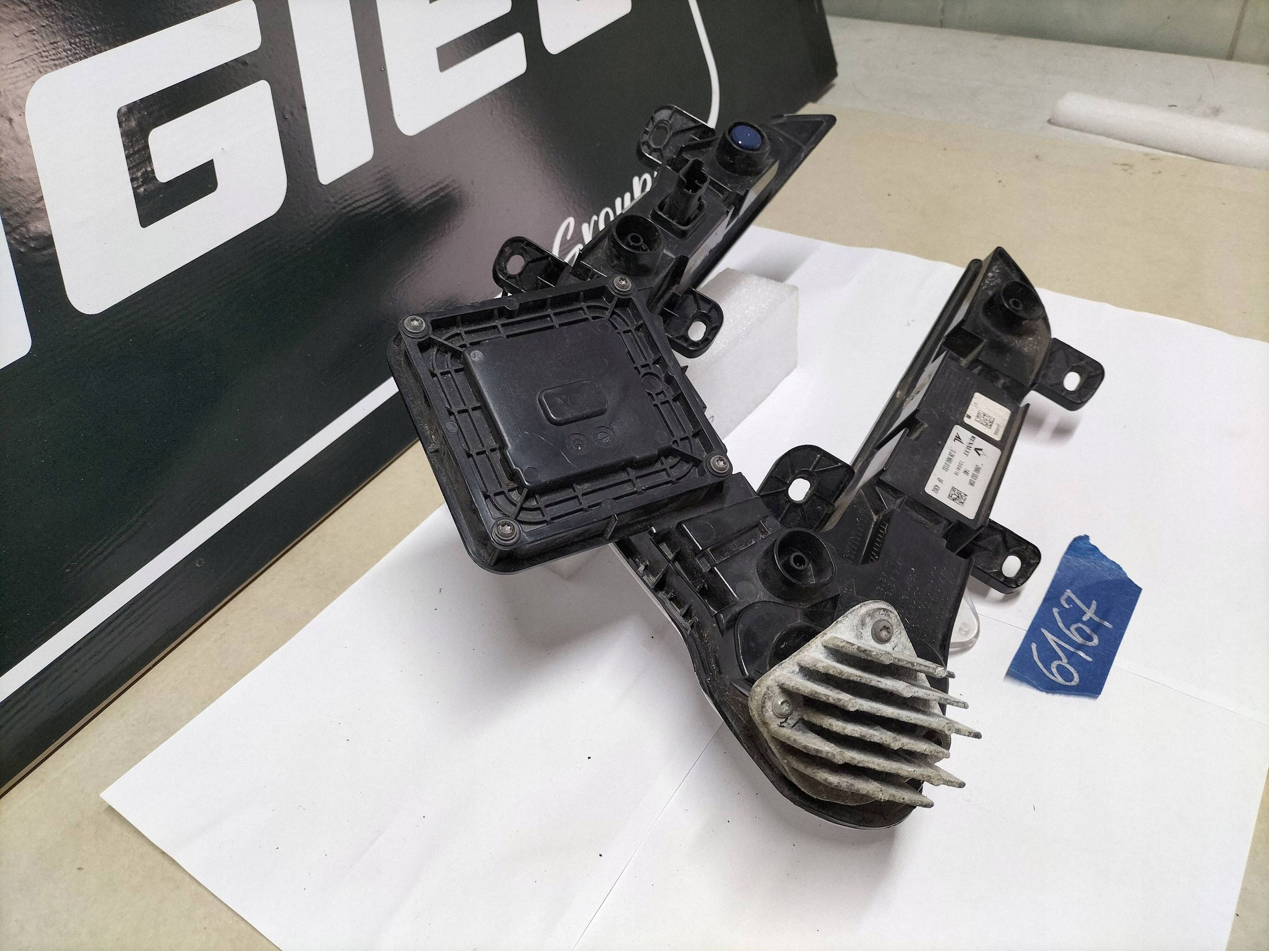 Farol LED DRL Esquerdo OEM 266055303R Renault Captur image 8