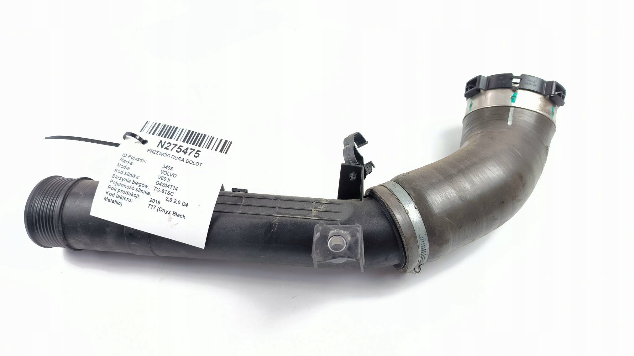 Intercooler-rör OEM 31686412 för Volvo V40 II 1.5T image 2
