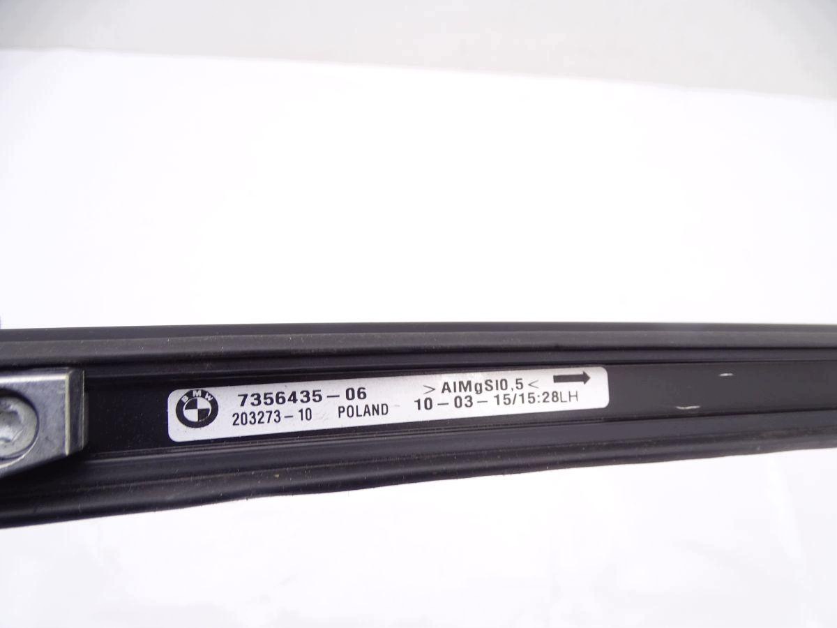Barras de techo BMW X1 F48 OEM 7356435 - Usado image 3