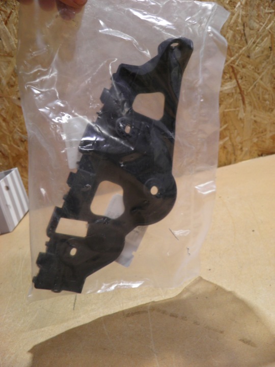 Rear Bumper Bracket P Dacia Logan II OE 850447235R