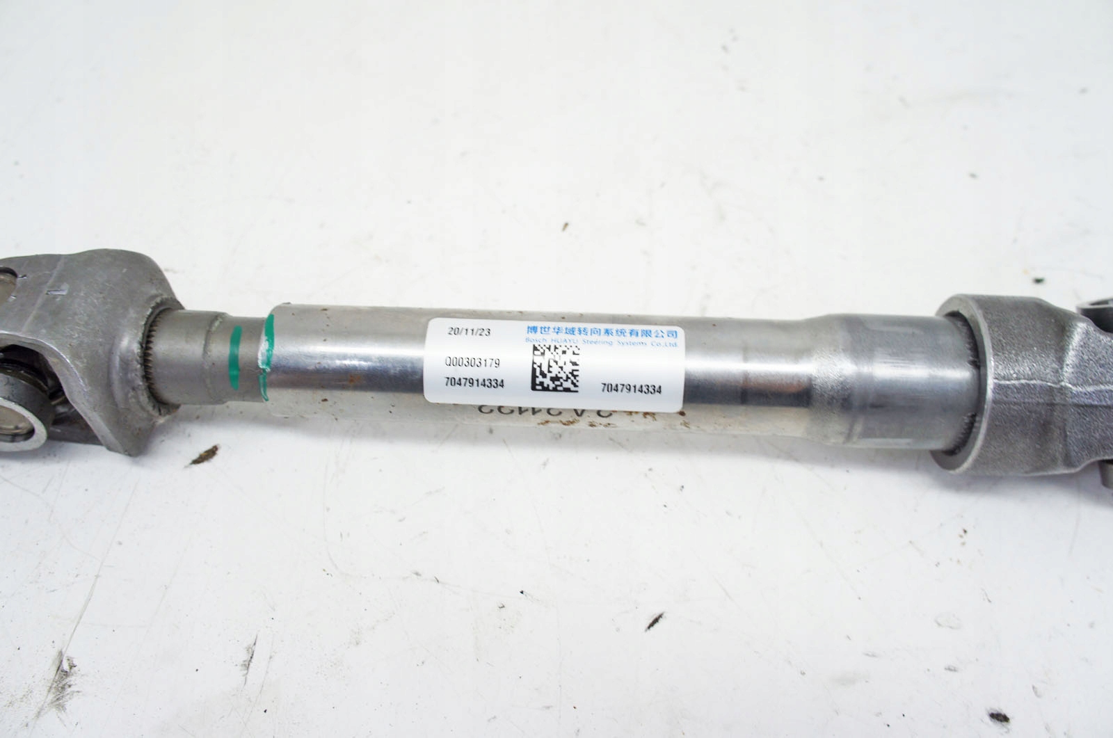 Croisillon de colonne direction OEM 7047914334 MG ZS 17- image 4