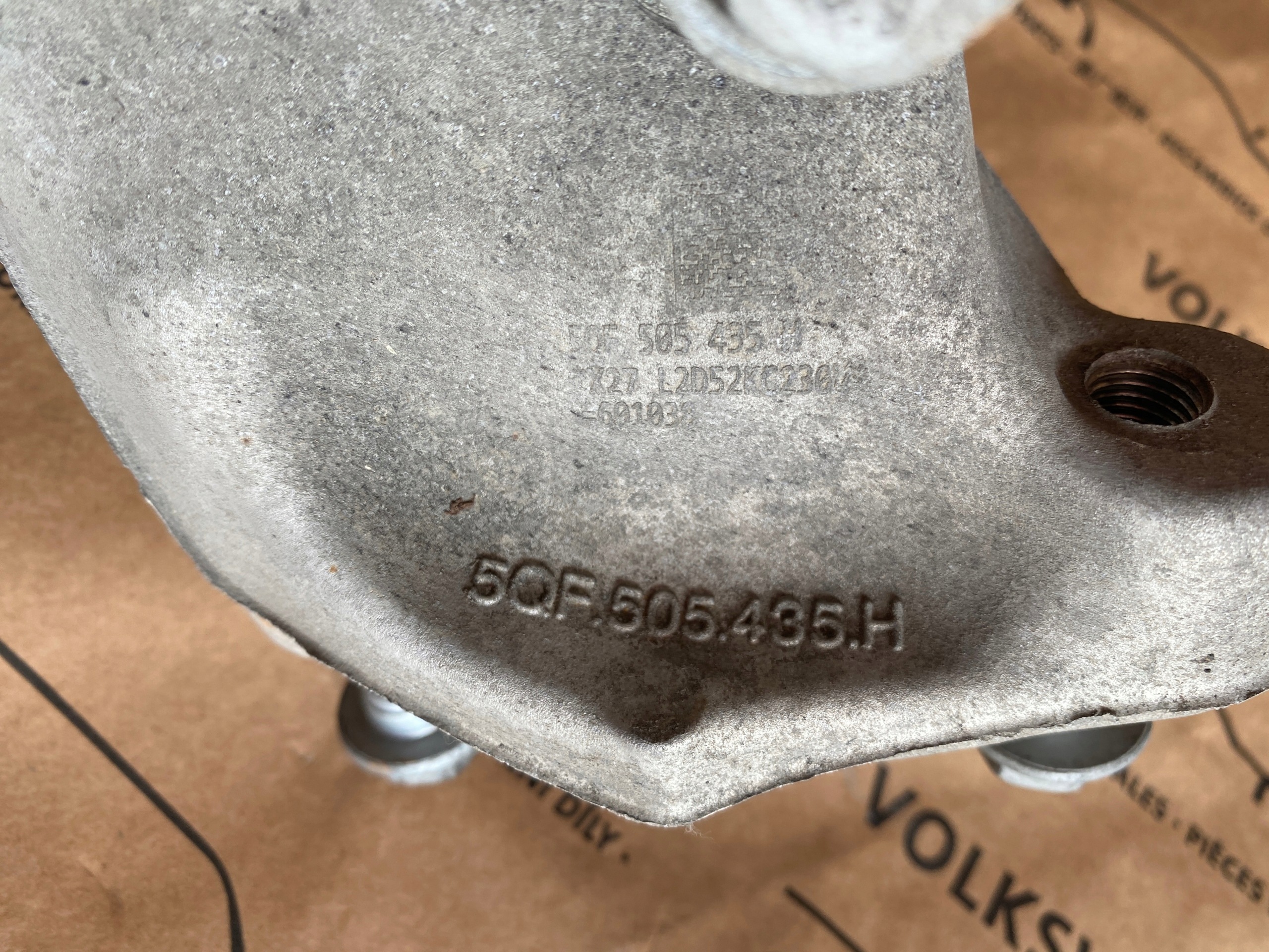 OEM 5QF505436H Hinterer Rechter Querlenker VW Tiguan II image 5