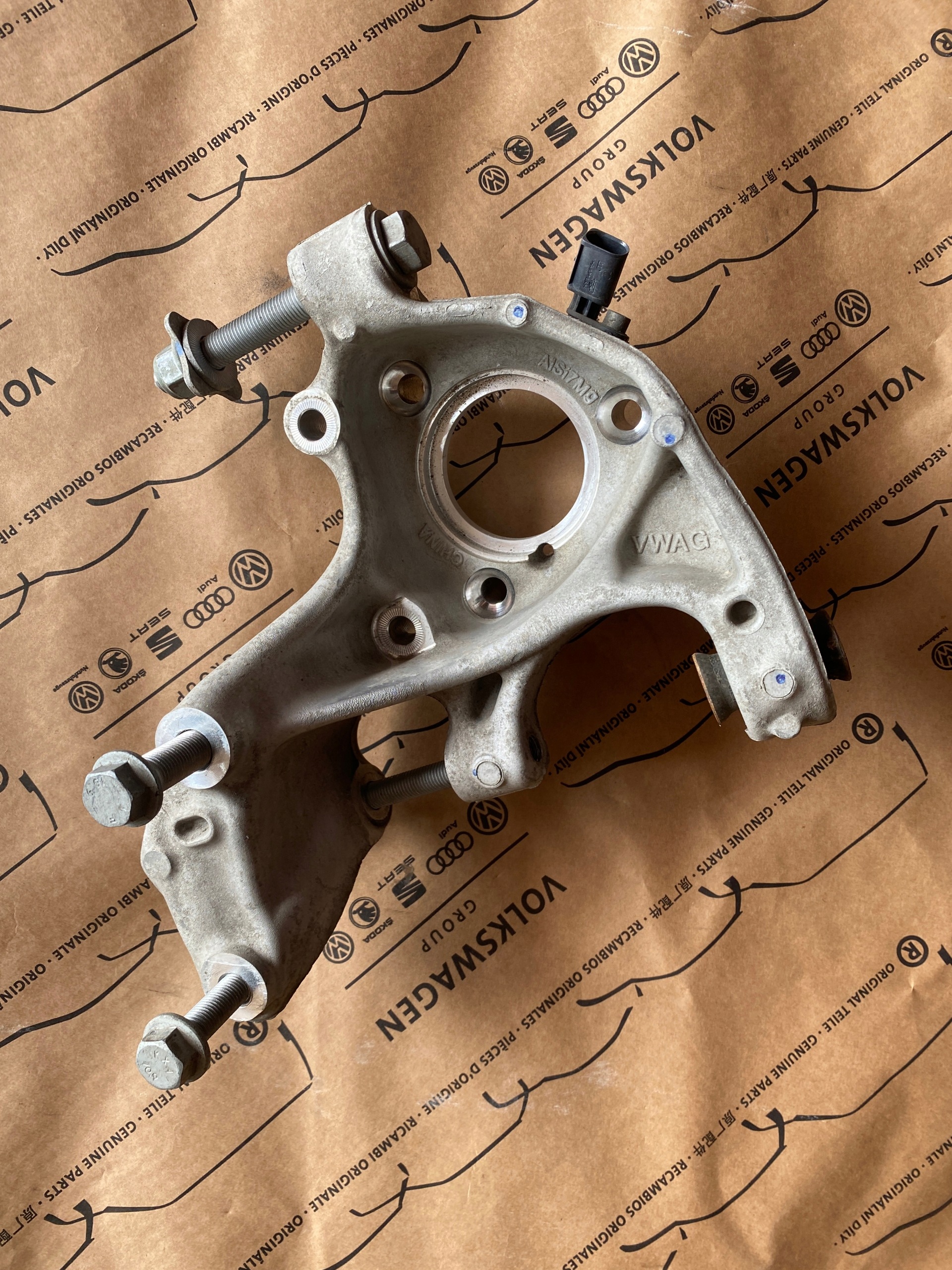 OEM 5QF505436H Hinterer Rechter Querlenker VW Tiguan II image 8