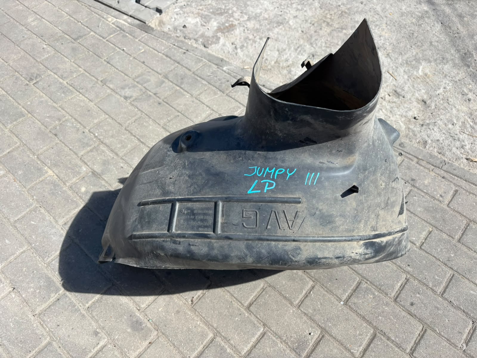 OEM 9808363580 Left Front Fender - Used Condition image 2