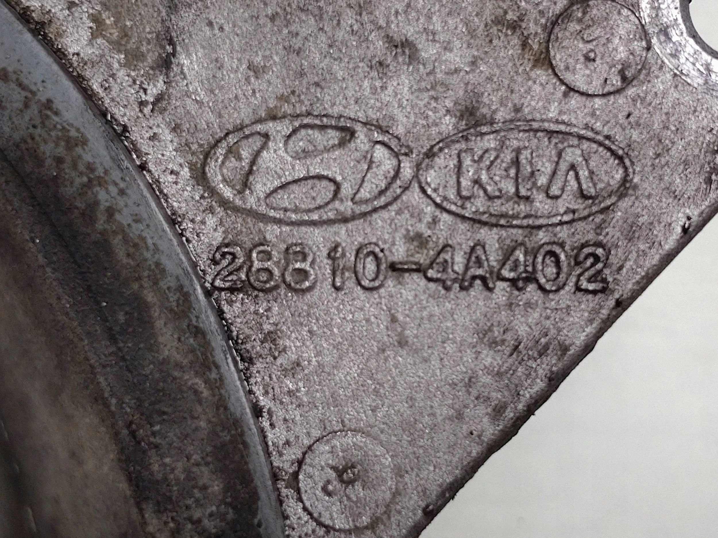 Bomba de vácuo Kia OEM 28810-4A402 para Sorento 2.5 CRDI image 5