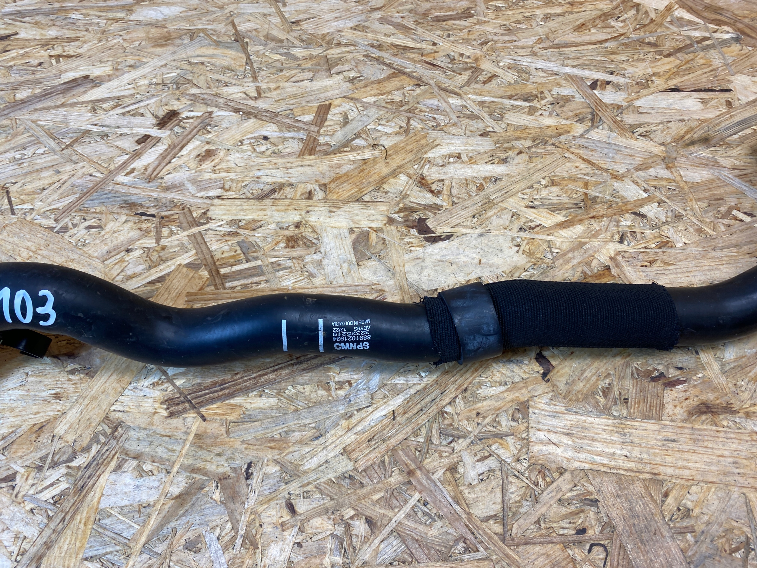 Tuyau d'eau Volvo OEM 32325219 pour XC40 B4 Mild-Hybrid image 3