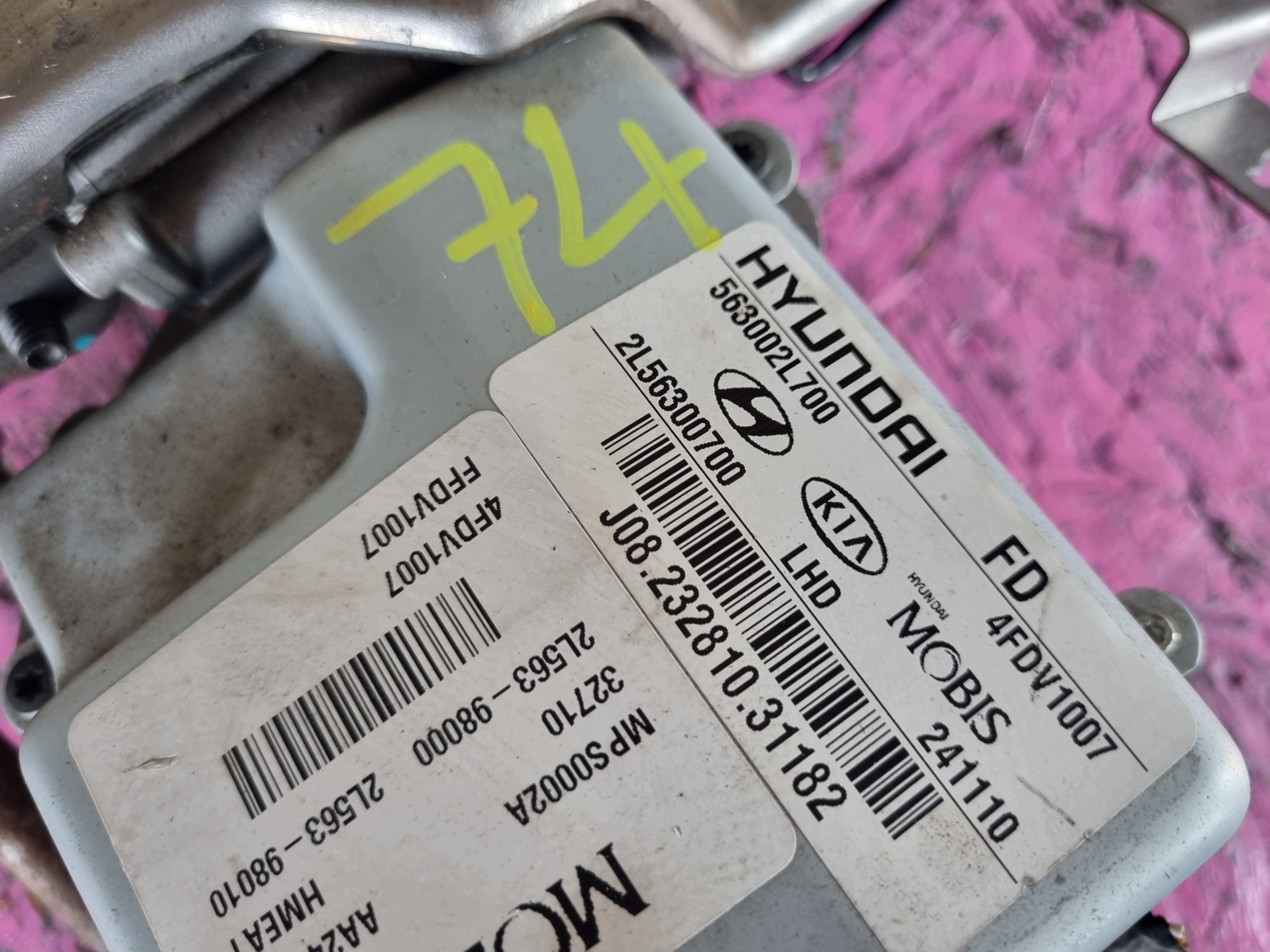Elektrische Servopumpe Hyundai I30 OEM 563002L700