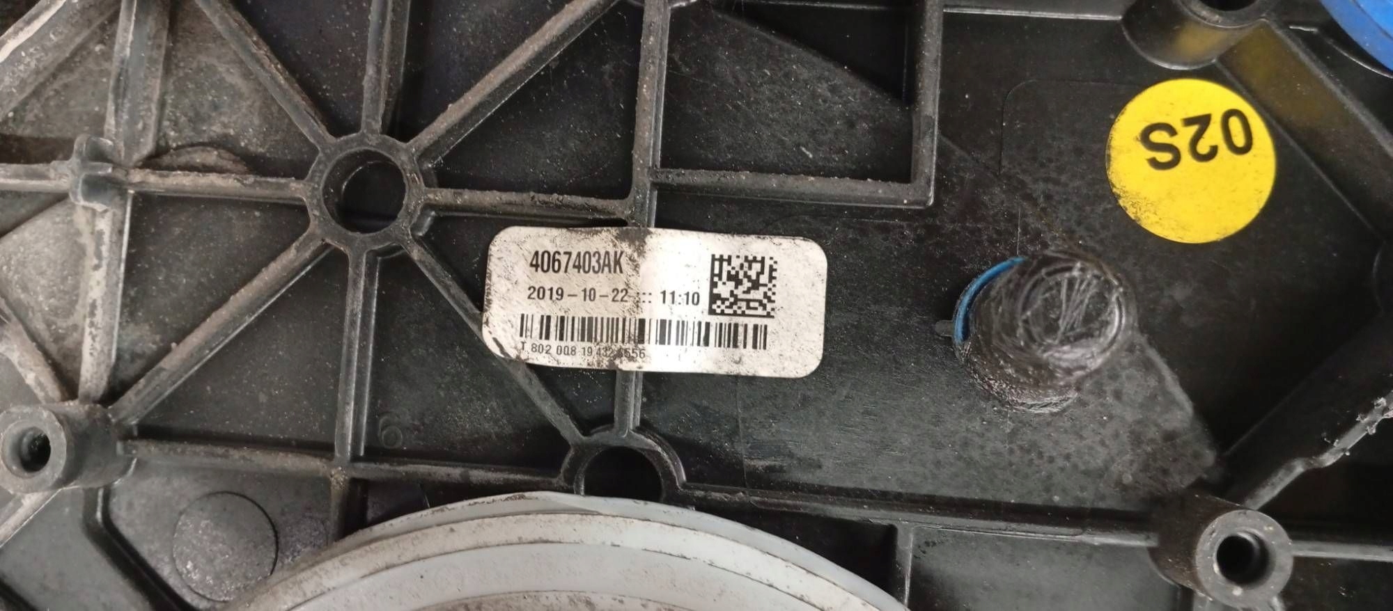 Audi AdBlue-tank & Pomp OEM 4067403AK - Gebruikt image 4