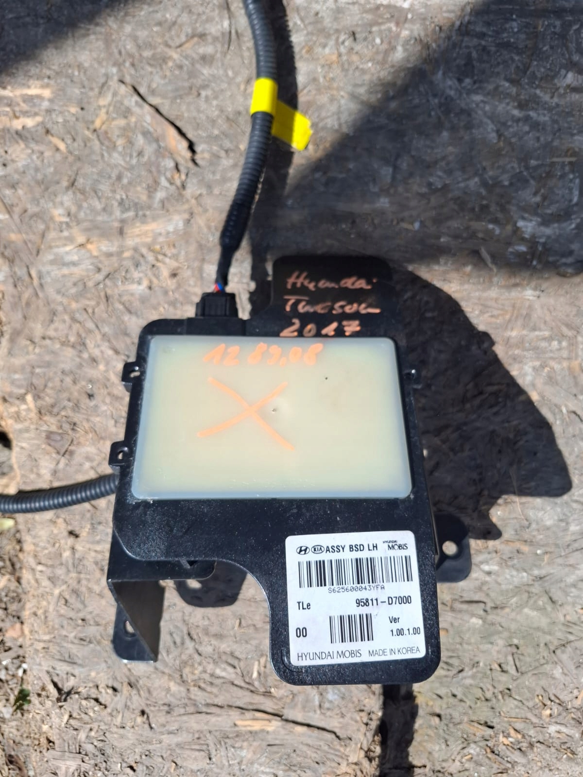 OEM 95811-D7000 Toter-Winkel-Radarsensor links hinten image 3