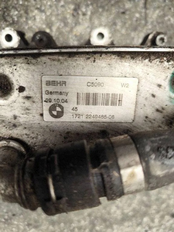 Lignes Refroidisseur Huile BMW OEM 2249465 -08 Occasion image 6