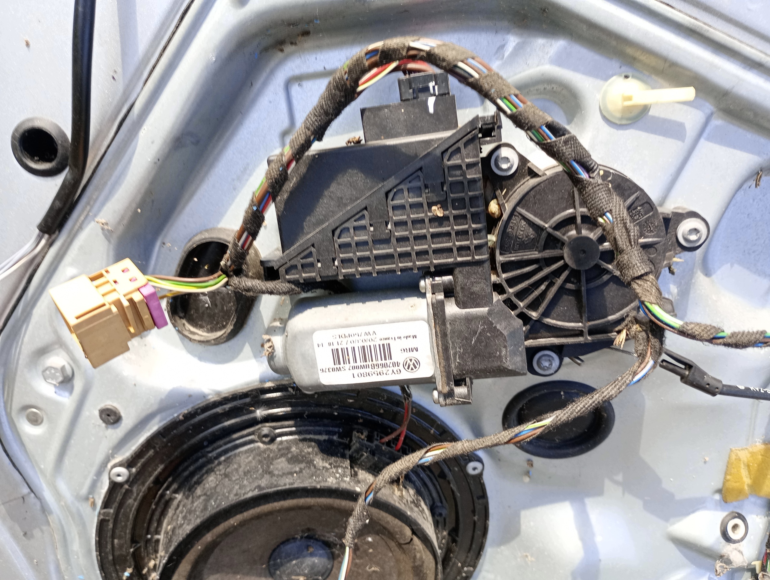 OEM 6Y2959801 Right Front Window Regulator - Used image 2