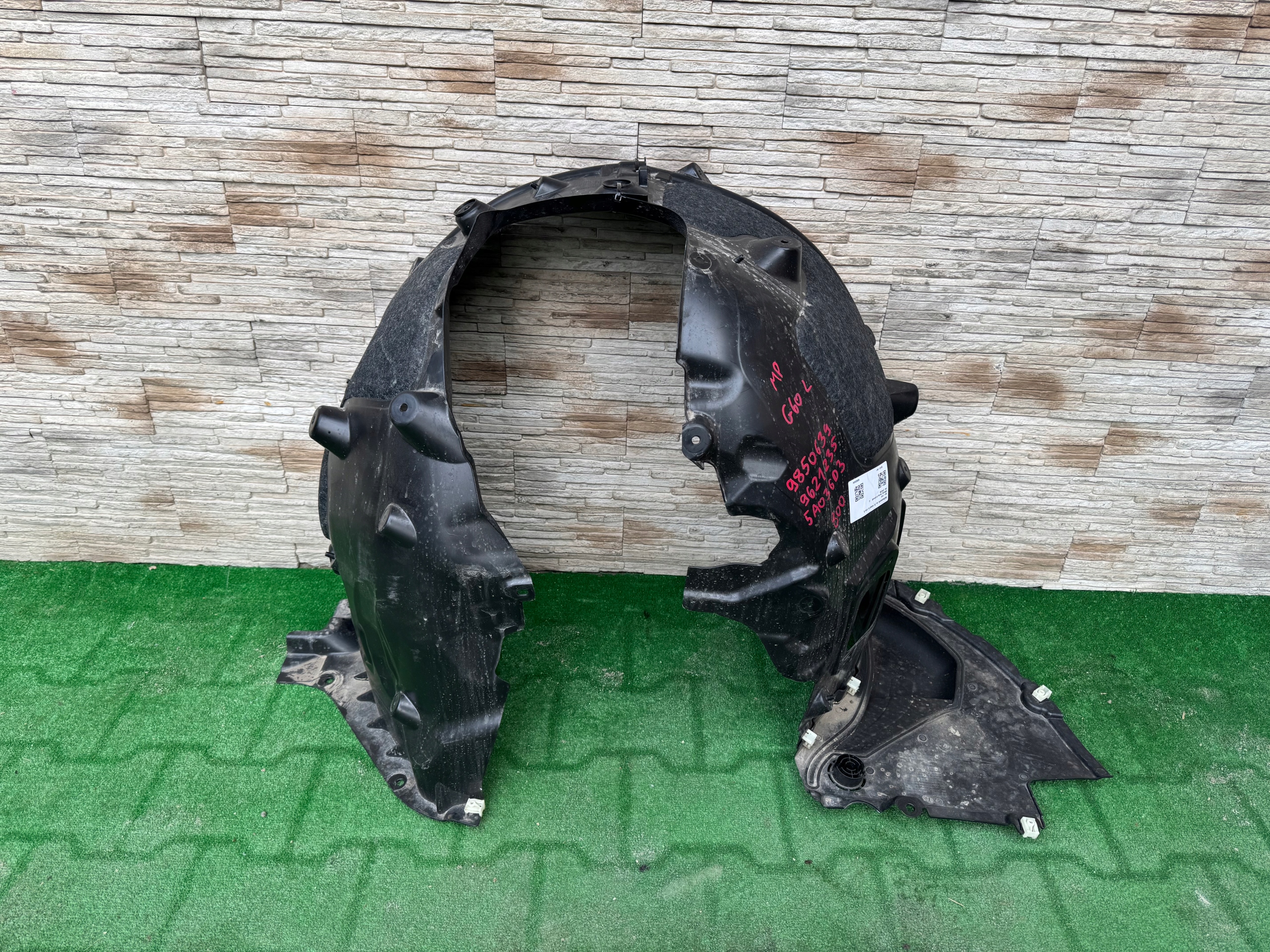 OEM 9850639 Para-lamas Dianteiro Esquerdo BMW i5 G60 image 2