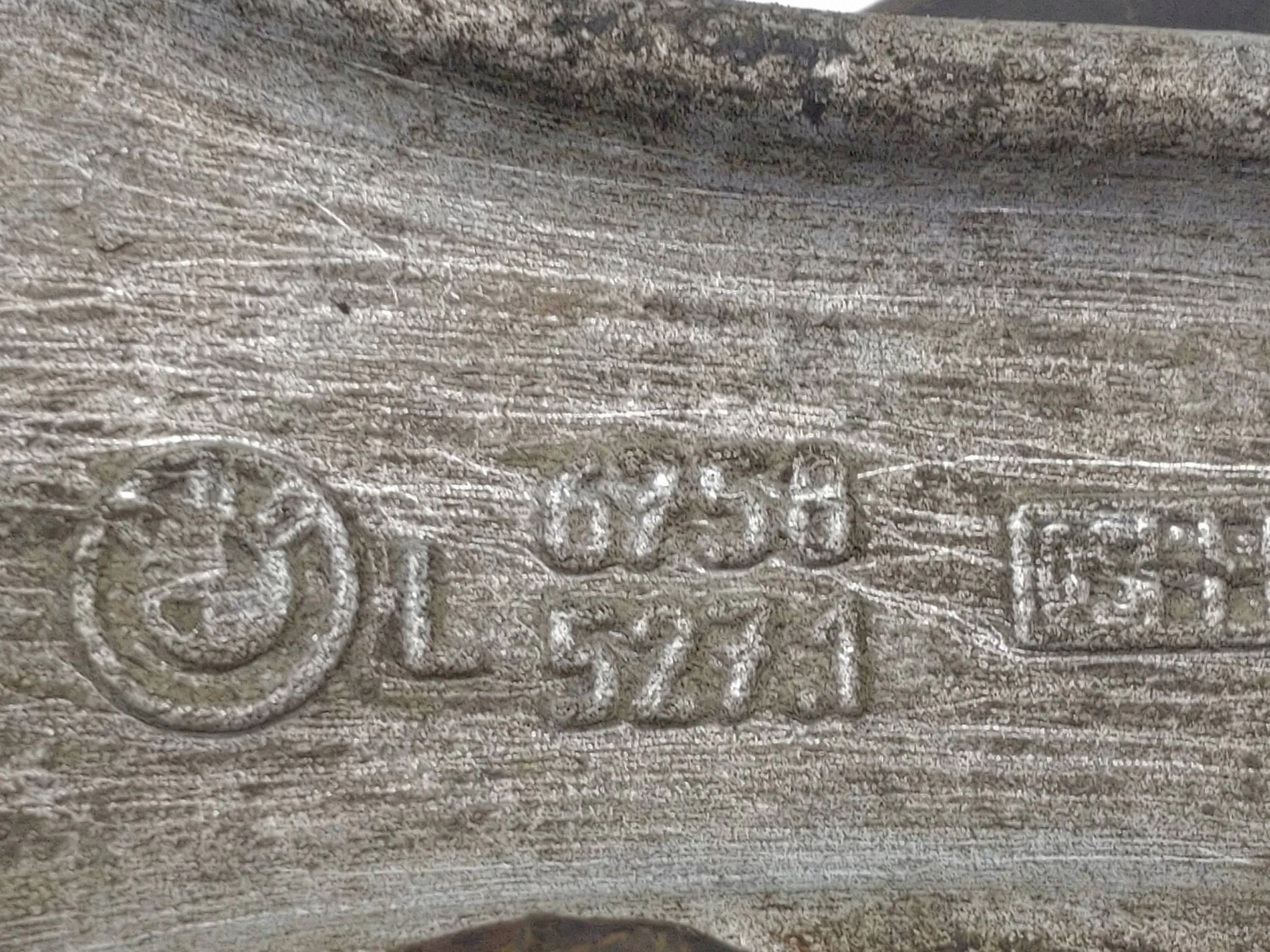 OEM 6758527 Framstabilisator för BMW 6-serien image 3