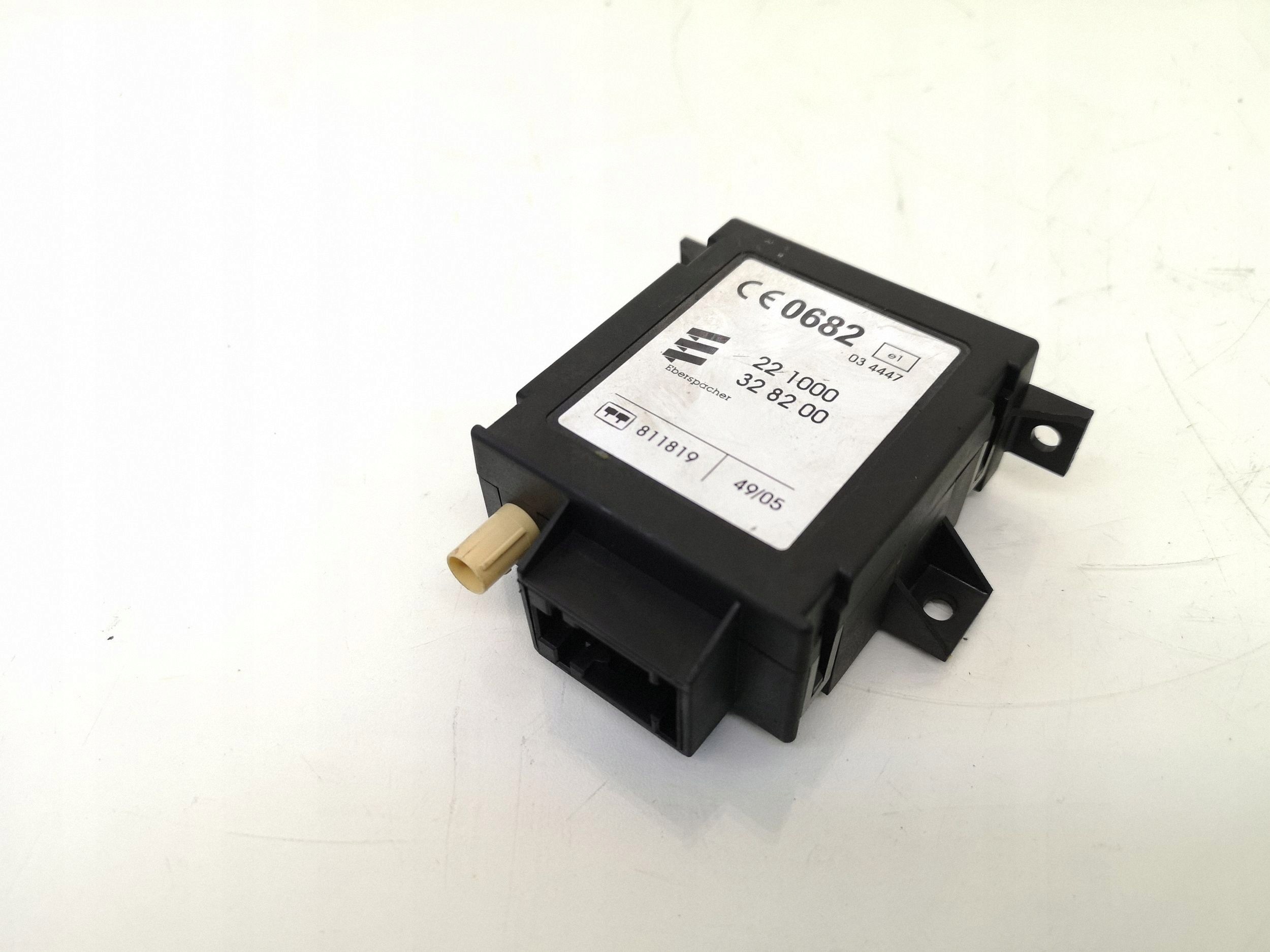 Toyota Avensis Immobilizer Module OEM 811819 image 2