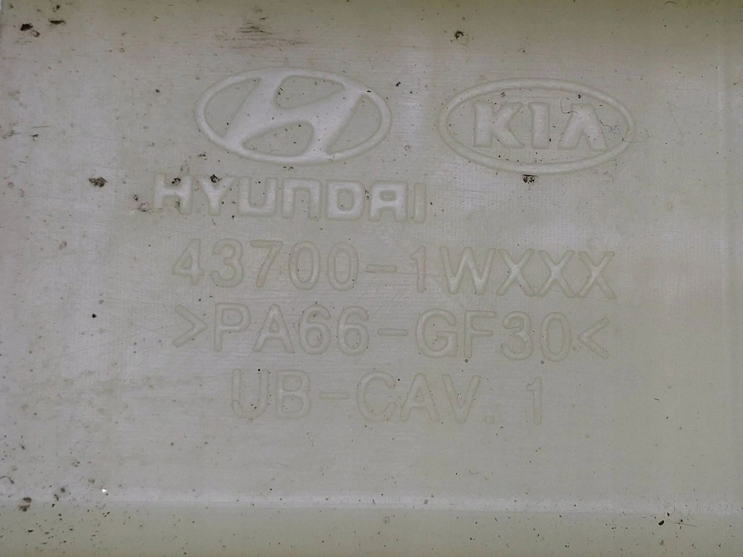 Kia Rio Schalthebel OEM 437001WXXX - Gebraucht image 7