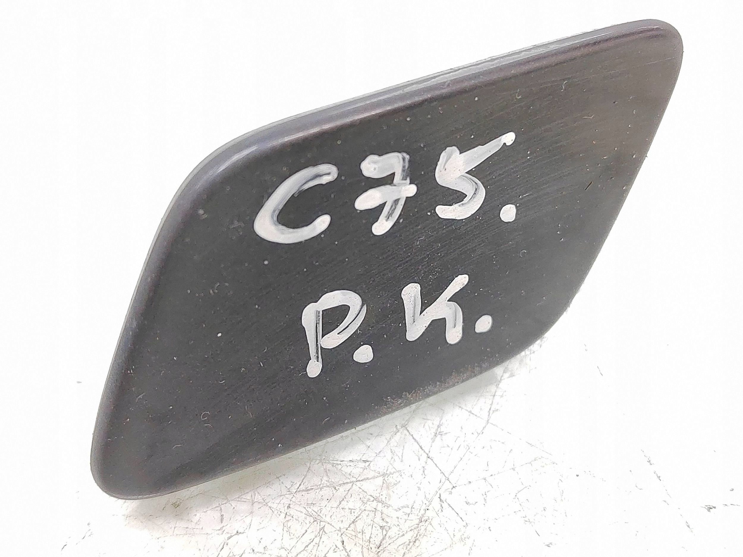 Scheibenwasserdüsenabdeckung OEM 3C0955109B für VW Passat B6 image 2
