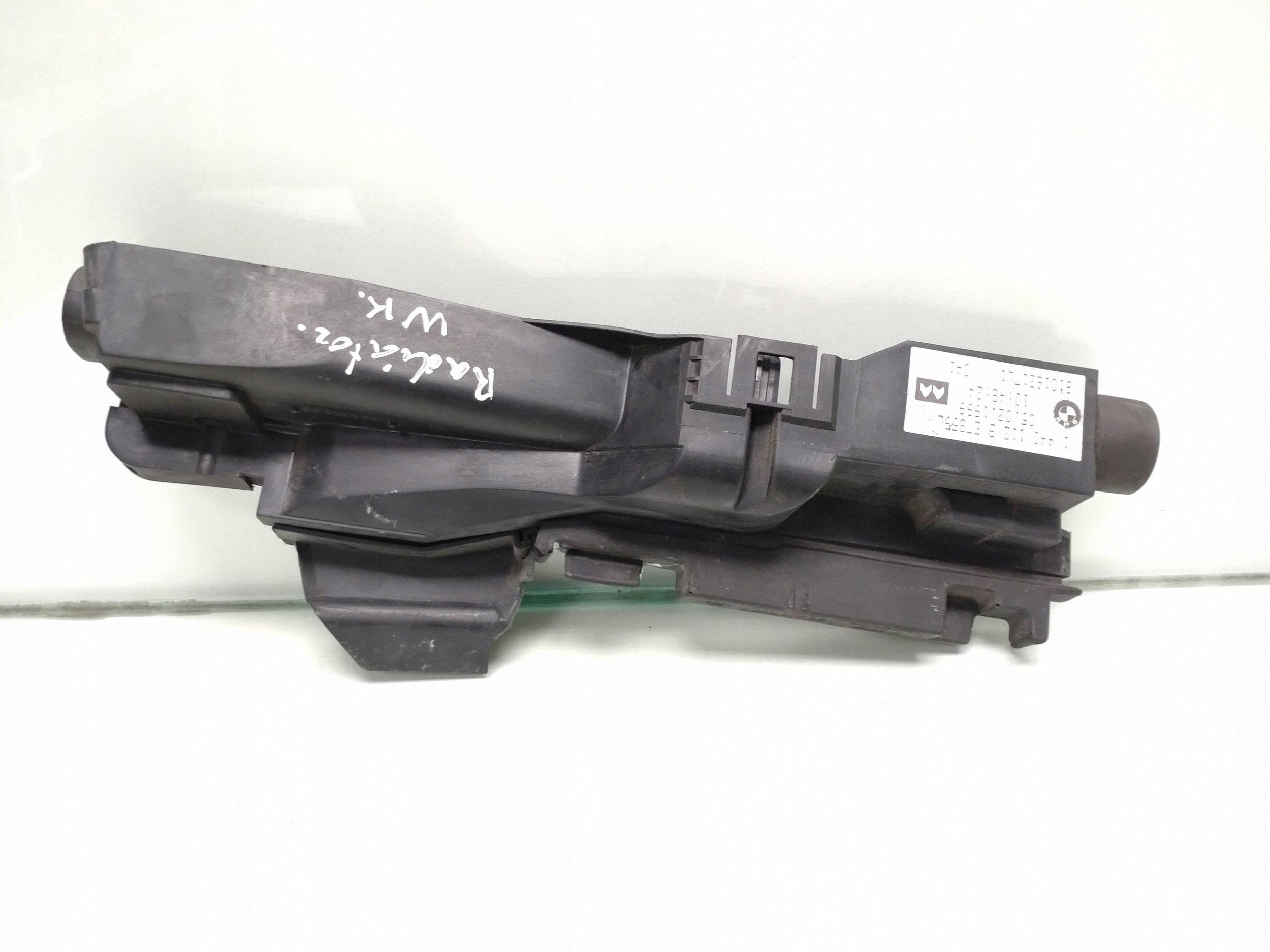 Refroidisseur direction assistée BMW OE OEM 1436246 - Occasion image 2