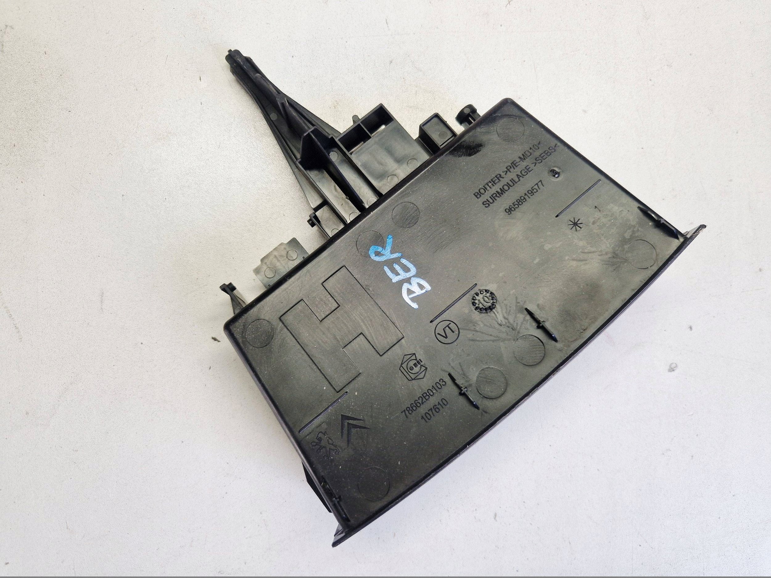 Handskfack PEUGEOT 3008 I OEM 9658919577 image 3