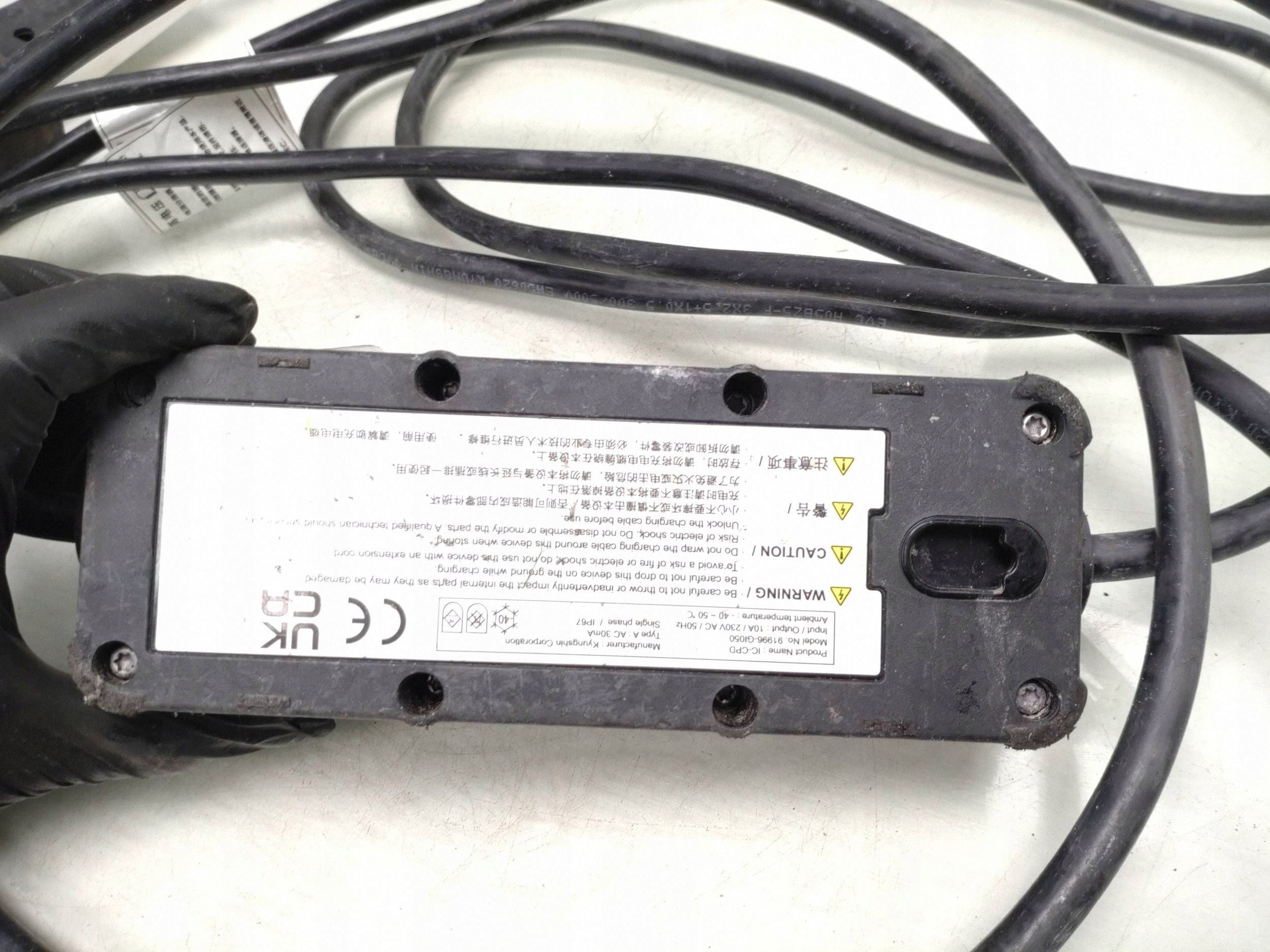 Cable de carga EV Hyundai Kona I 2022 OEM 91996G1050 image 8