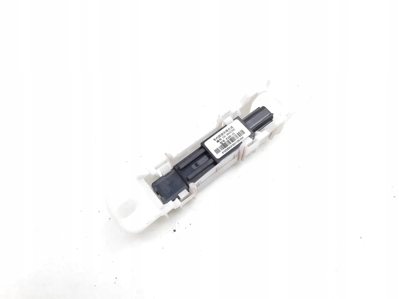 Antenne Interne BYD SEAL U OEM EG-3642300 image 5
