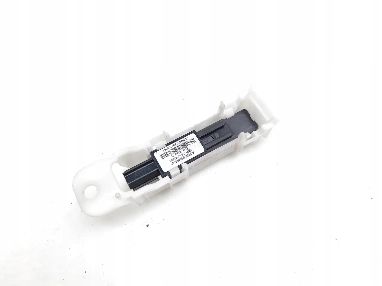 Antenne Interne BYD SEAL U OEM EG-3642300 image 6