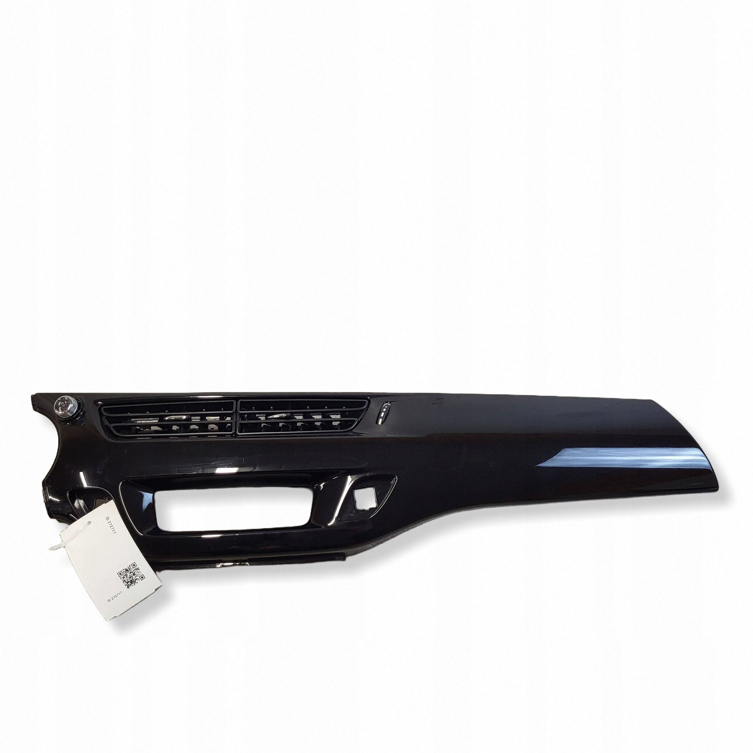 Mittgallerräm OEM 9685748677 för Citroen DS3 image 2