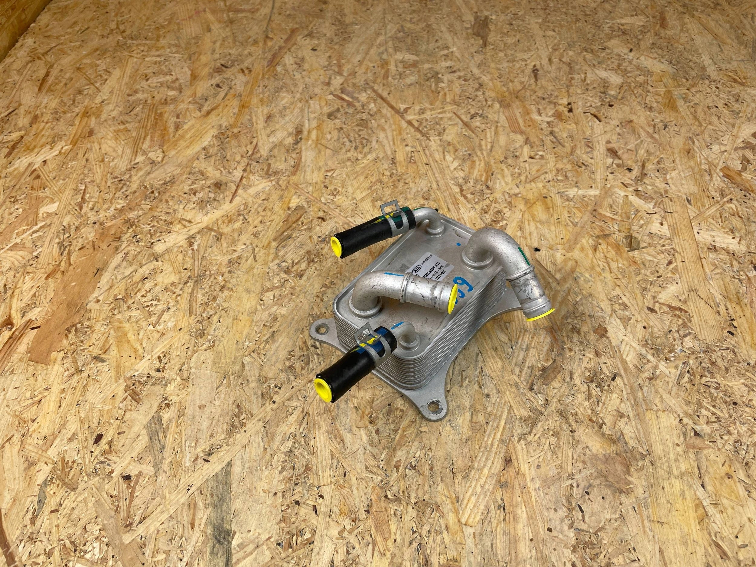 Refroidisseur d'huile d'occasion OEM 25610-3D100 Tucson image 4