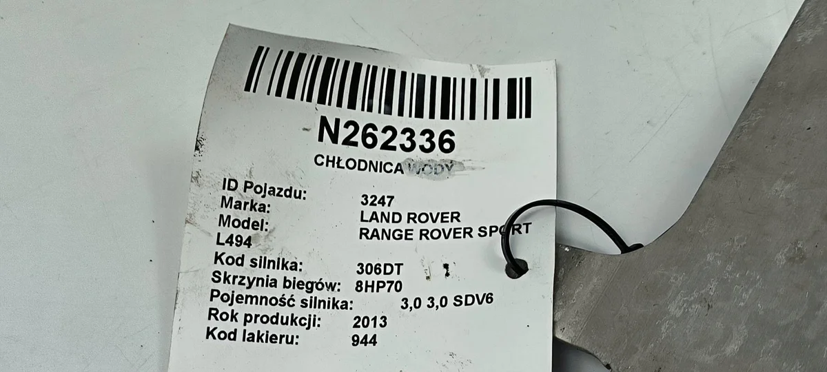 Land Rover Discovery V L462 Brandstofkoeler image 6