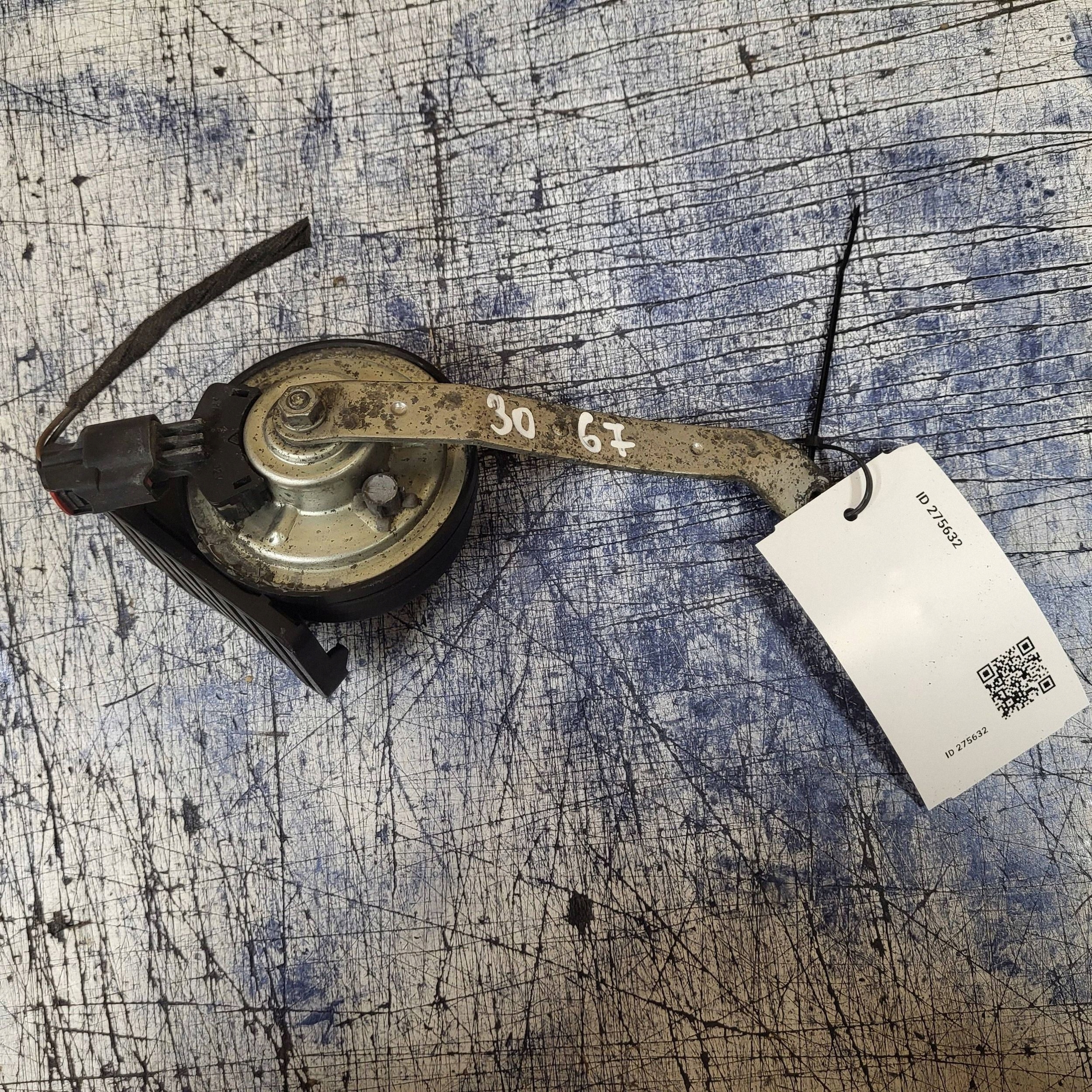 Klaxon Chrysler OEM A046522 pour 300 C (LX) 2008 image 6