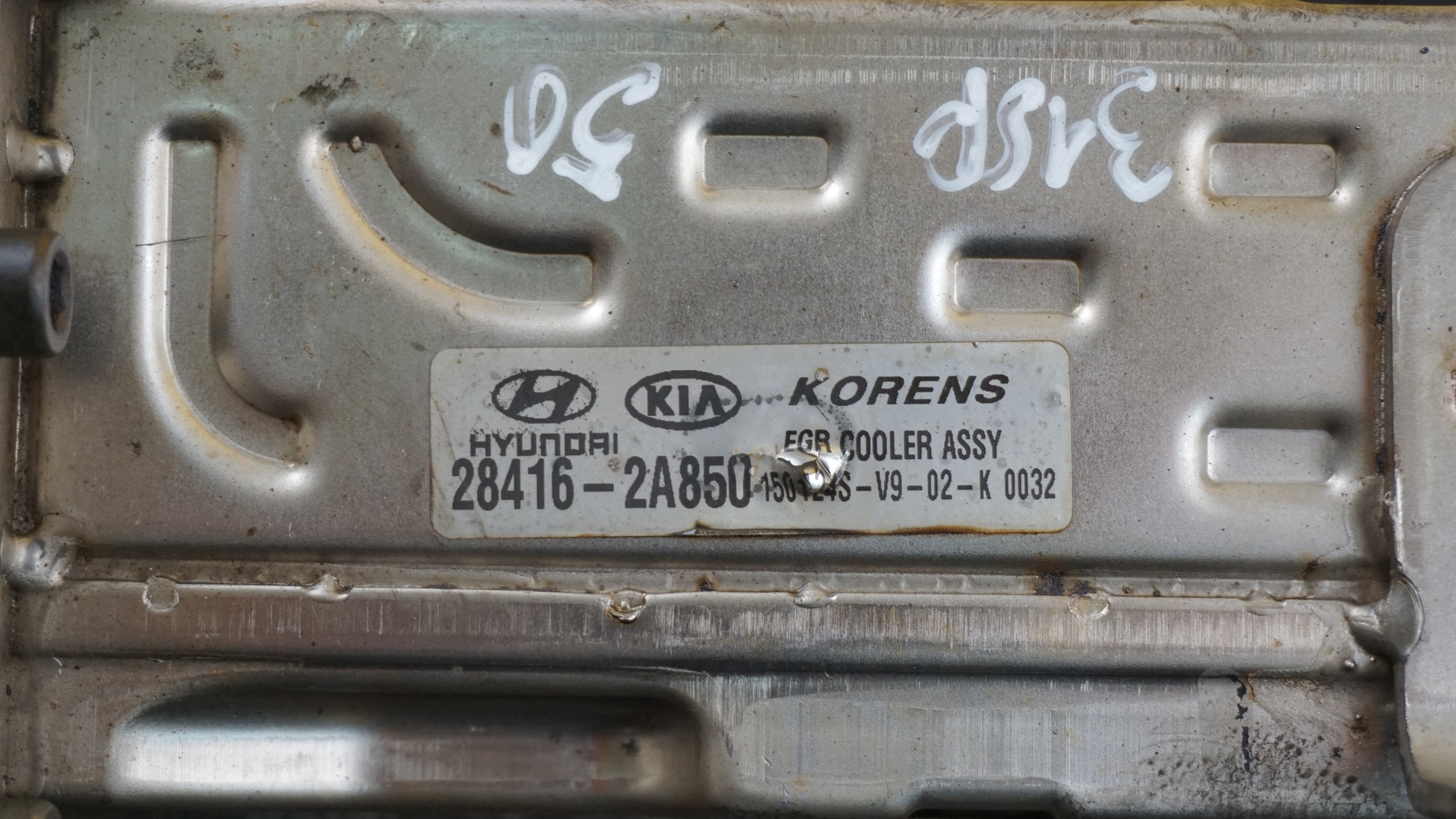 Arrefecedor EGR Hyundai OEM 28416-2A850 para i40 1.7 CRDI image 3