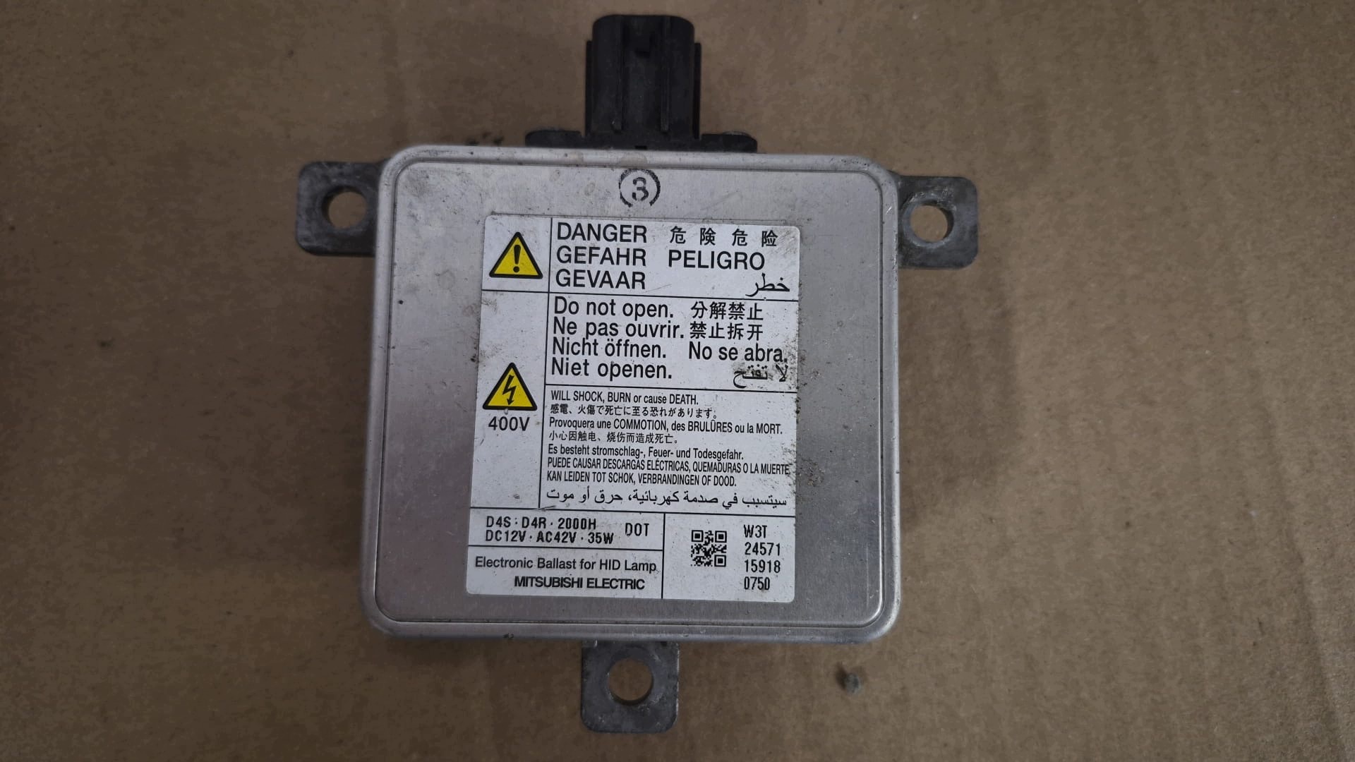 Mitsubishi Xenon-module W3T24571 voor Outlander III image 2