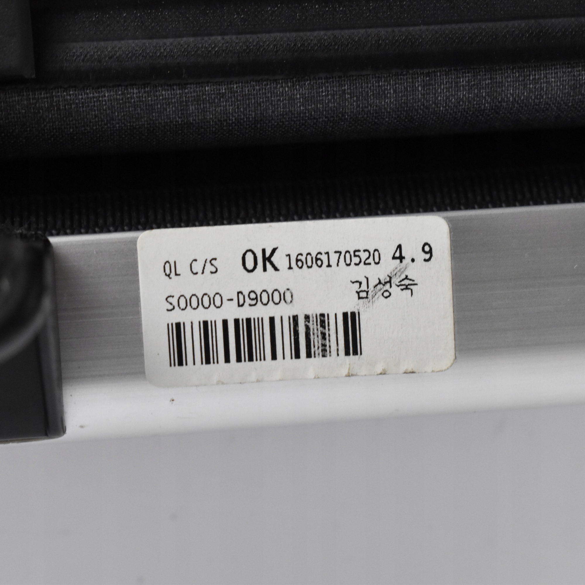 Kofferraum-Rolle OEM S0000-D9000 für Kia Sportage IV image 7