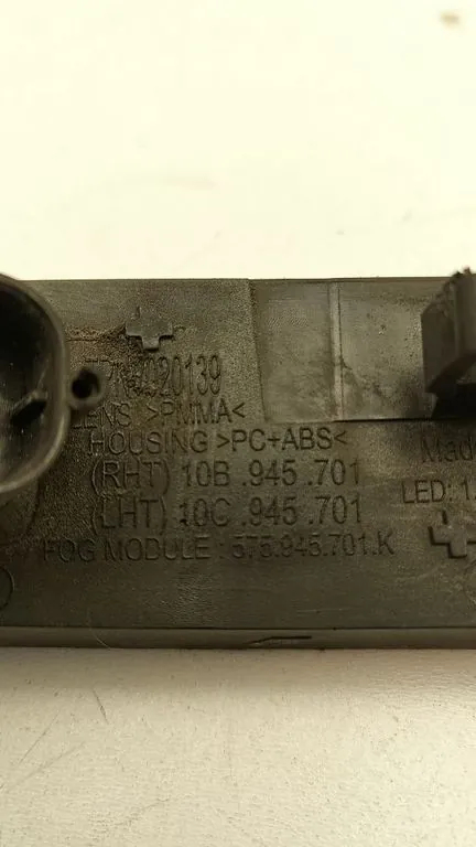 Refletor esquerdo para-choques traseiro VW ID.3 OEM 10B945701 image 4