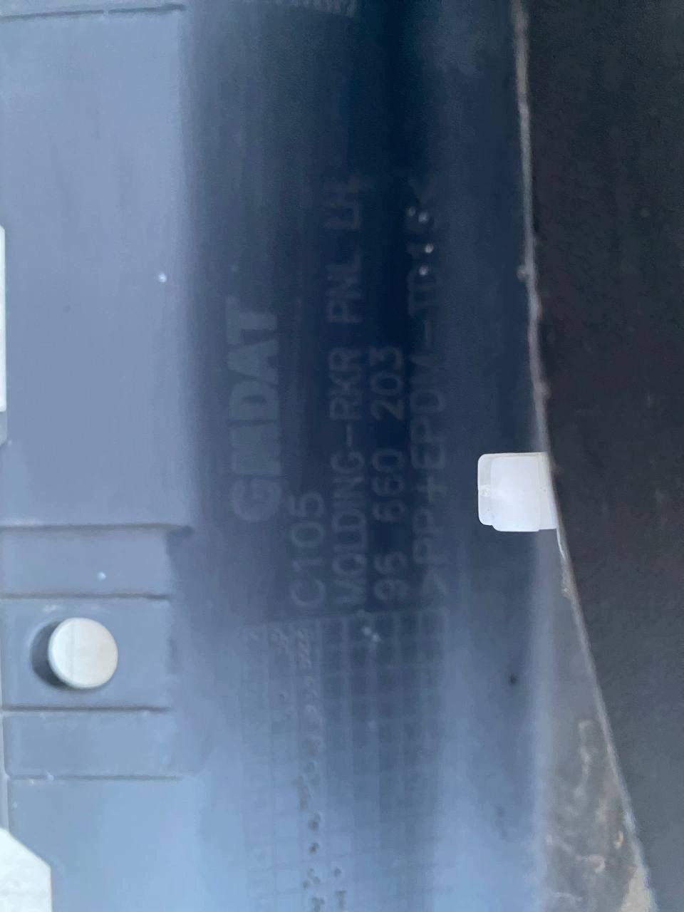 OEM 96660203 Couvre-bas de seuil gauche Opel Antara image 3