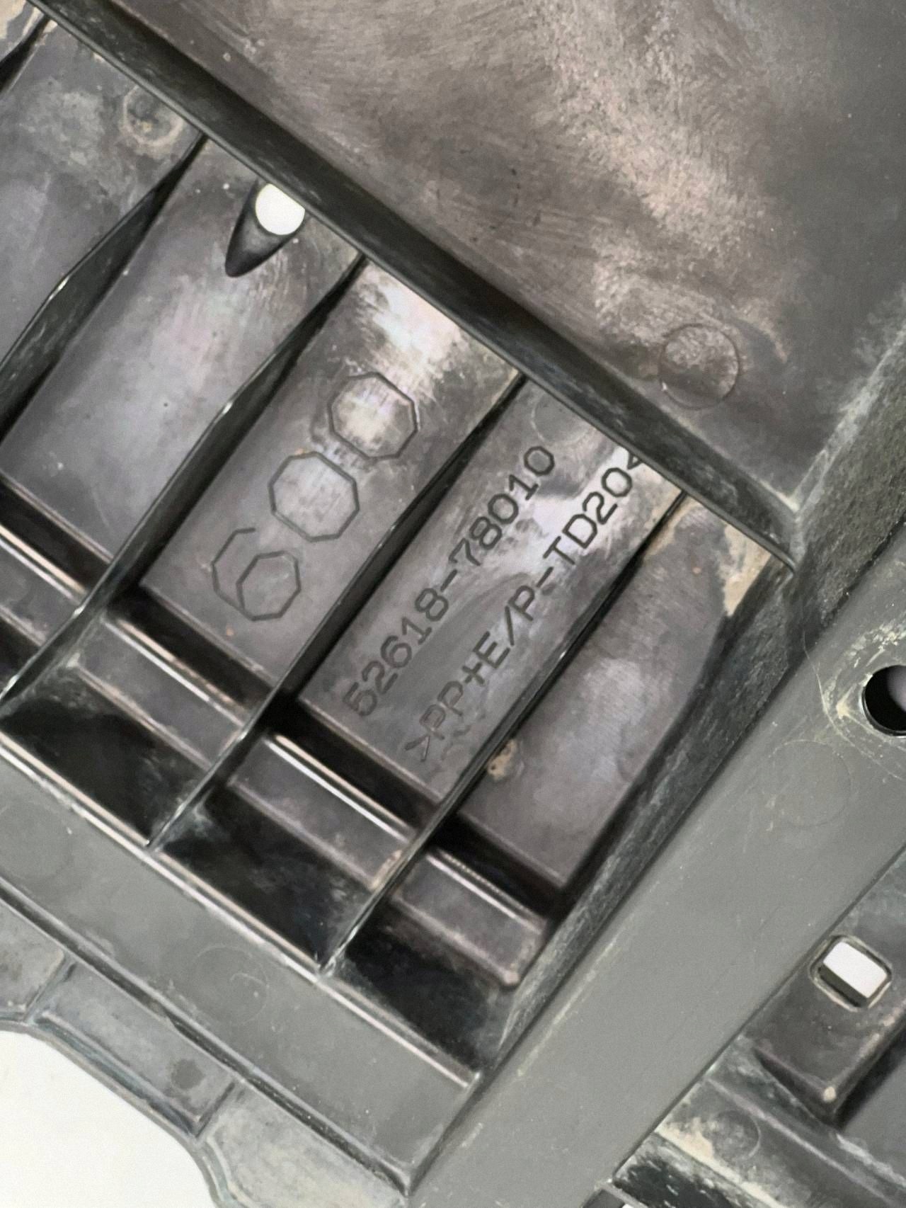 Lexus NX:n alustasuojalevy OEM 5261878010 image 3