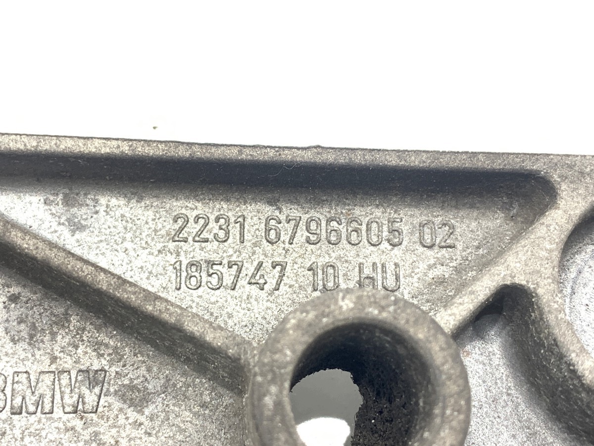 Support de boîte OEM 6796605 pour BMW 4 Coupé image 3