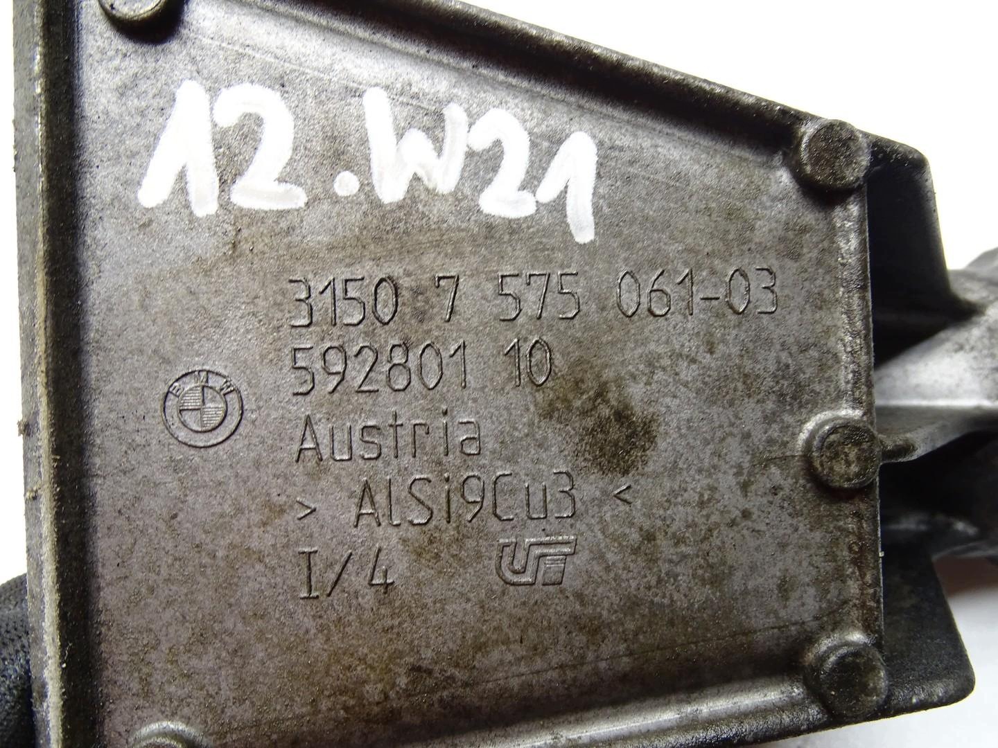 Peça original BMW OE 7575061 usada image 6