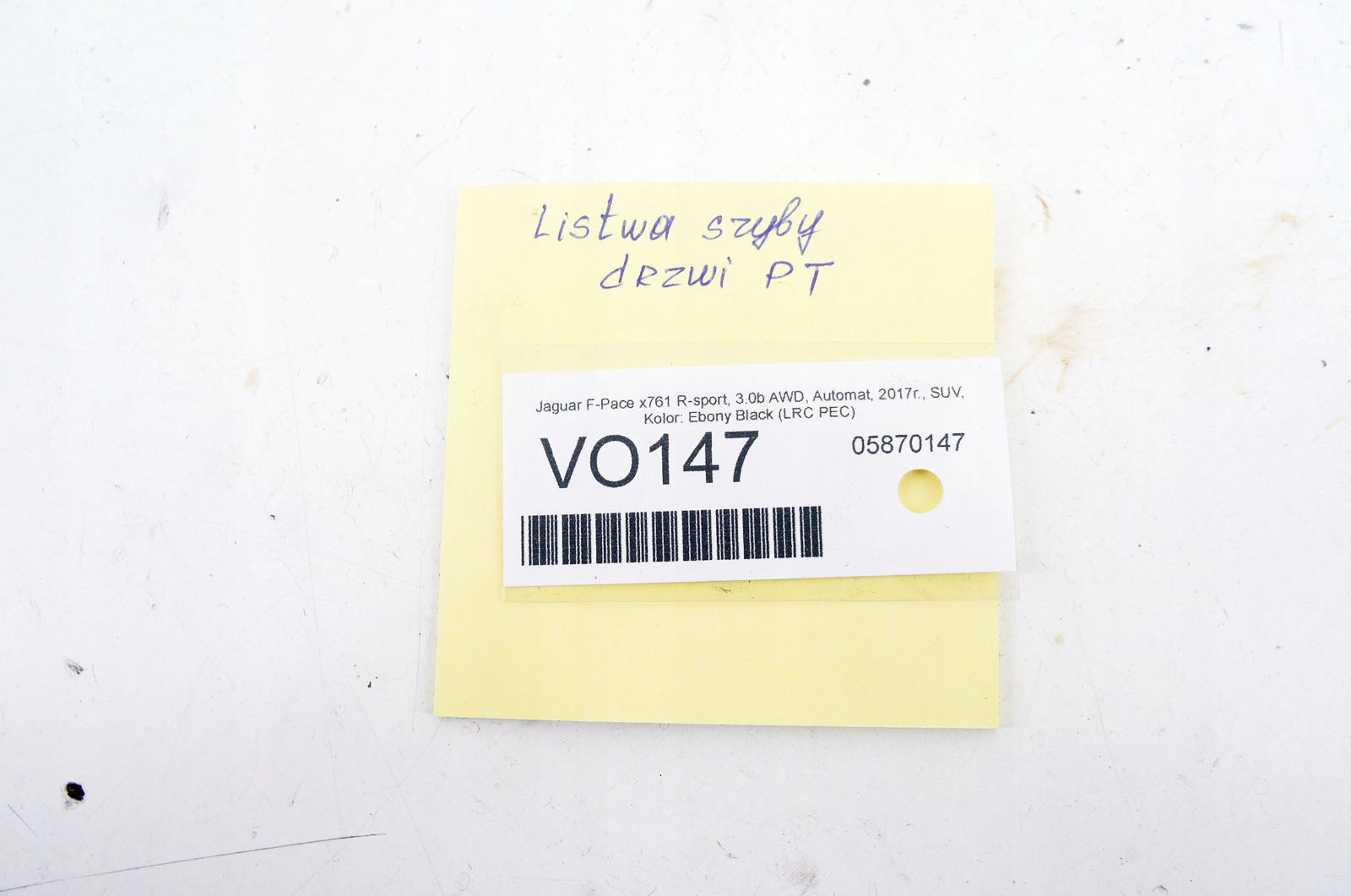 Junta da Porta OEM HK8325860AB para Jaguar F-Pace image 6