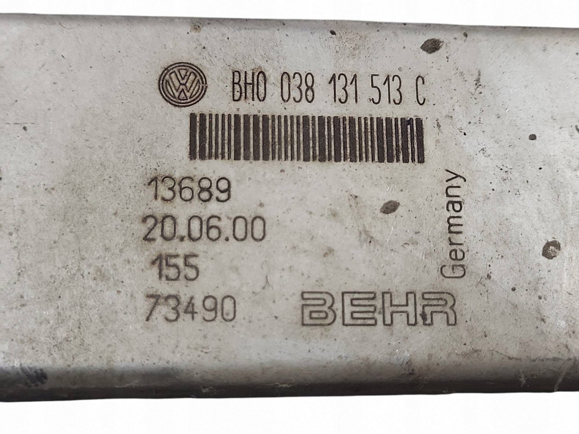 Arrefecedor EGR OEM 038131513C para VW Sharan 1.9L Diesel image 4