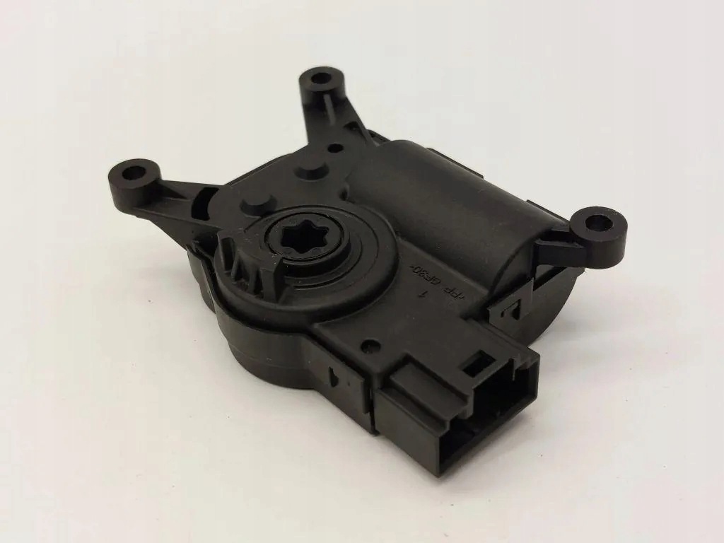 Soupape de chauffage Audi Q3 OEM 2Q0907511F image 4