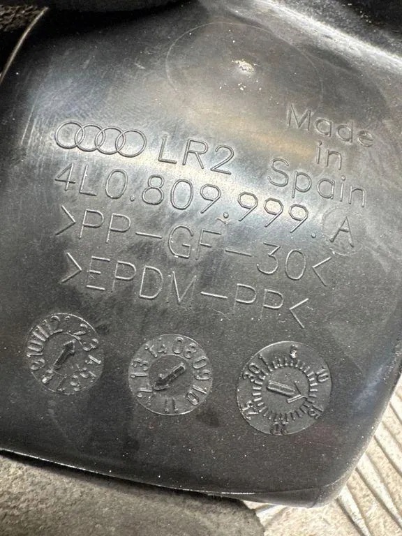 Motor da tampa de combustível OEM 4L0809999A Audi Q7 image 3