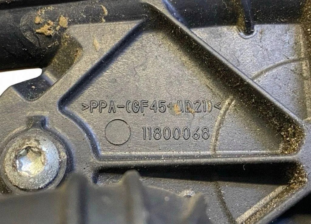 Pompe à air secondaire Porsche Cayenne 2016 OEM 07K959253A image 7