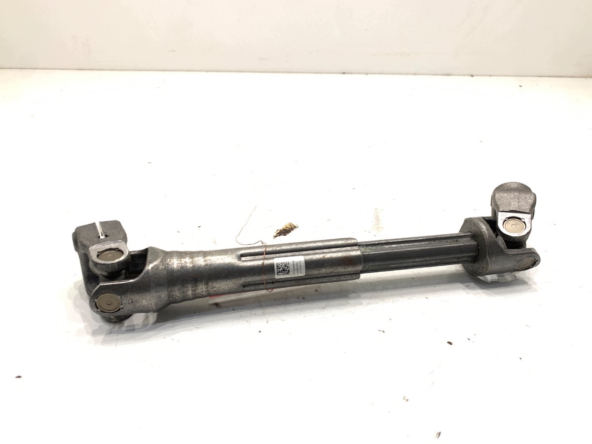 Enlace de dirección Skoda Kamiq 2023 OEM 2Q1423961B