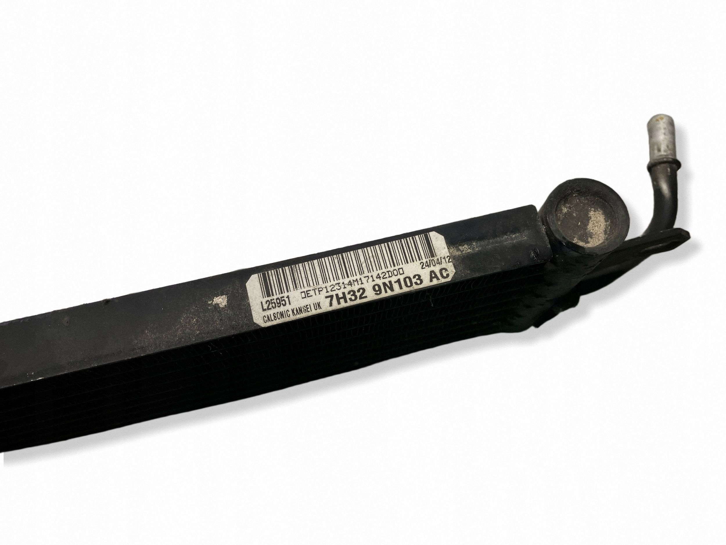 Land Rover Kühler OEM 7H329N103AC - Gebraucht image 5