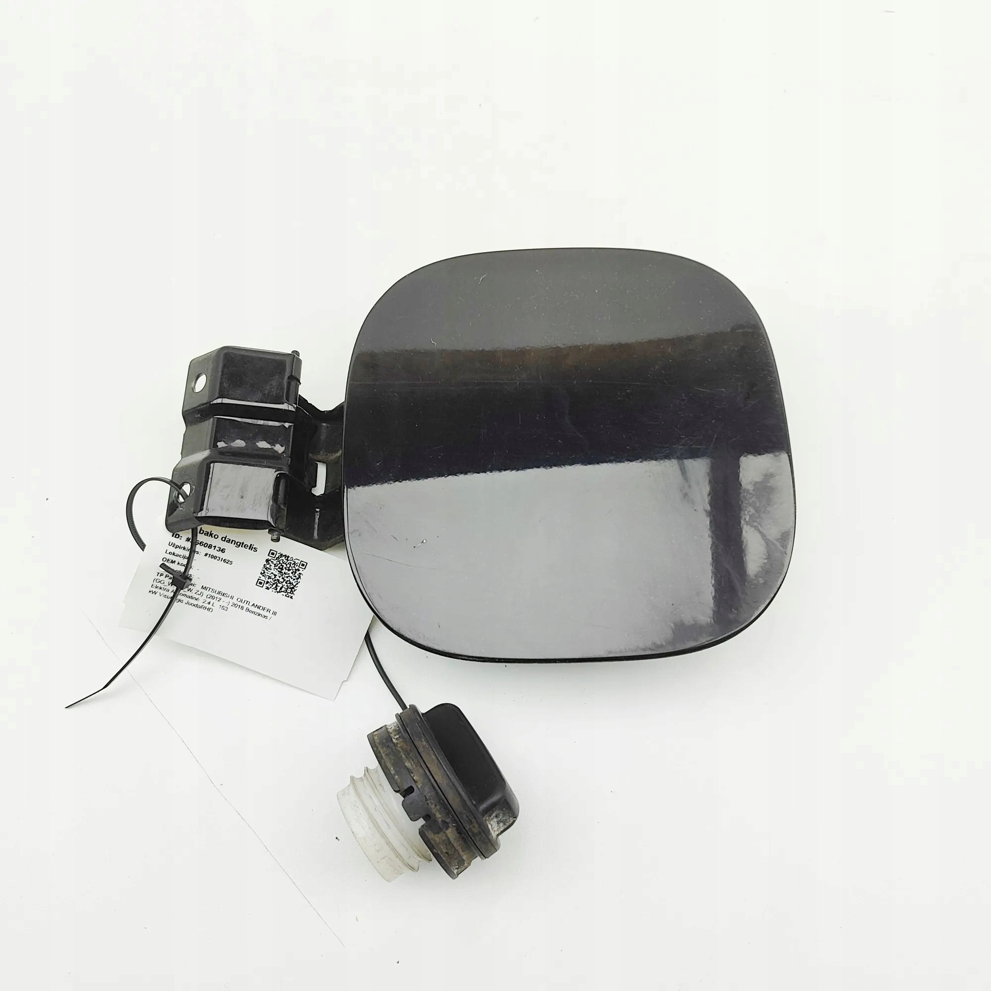 Mitsubishi Outlander polttoainelippa OEM 1711A109 2018 image 2