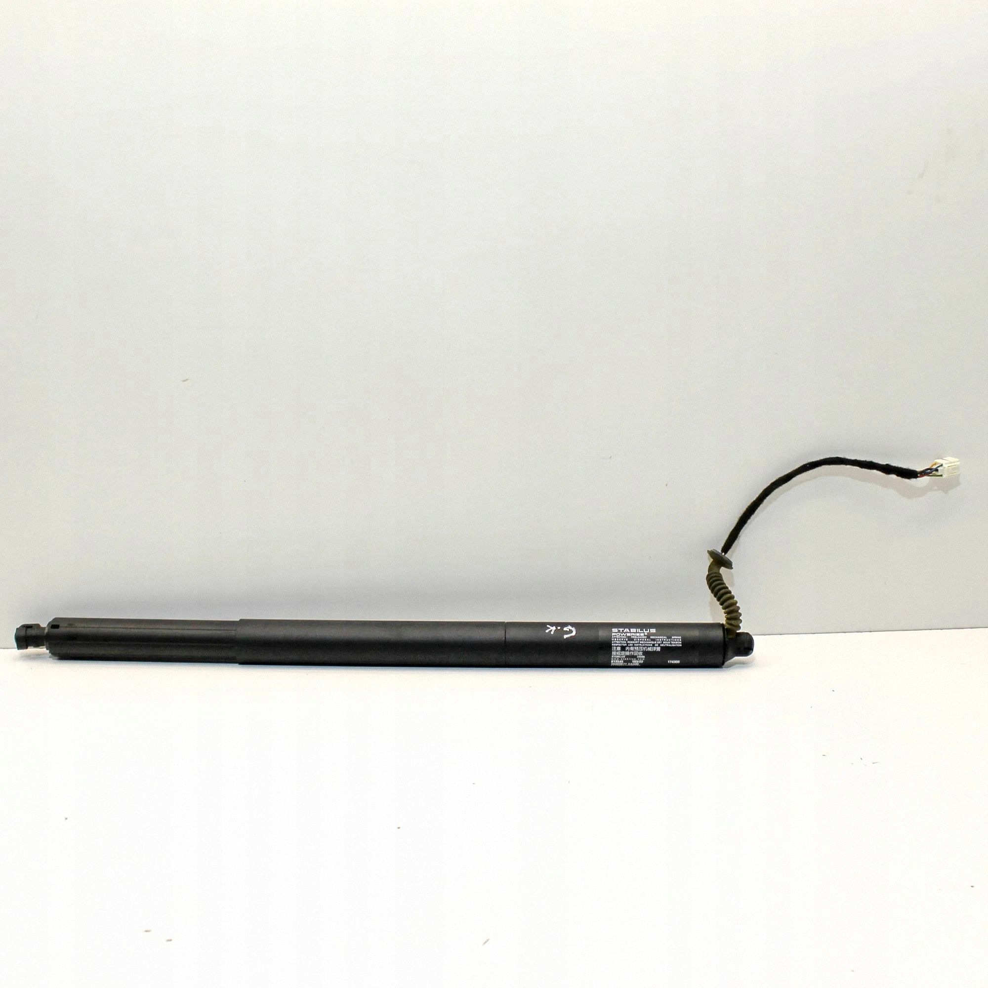 MG HS I Boot Struts OEM 10403877 10416172 image 2