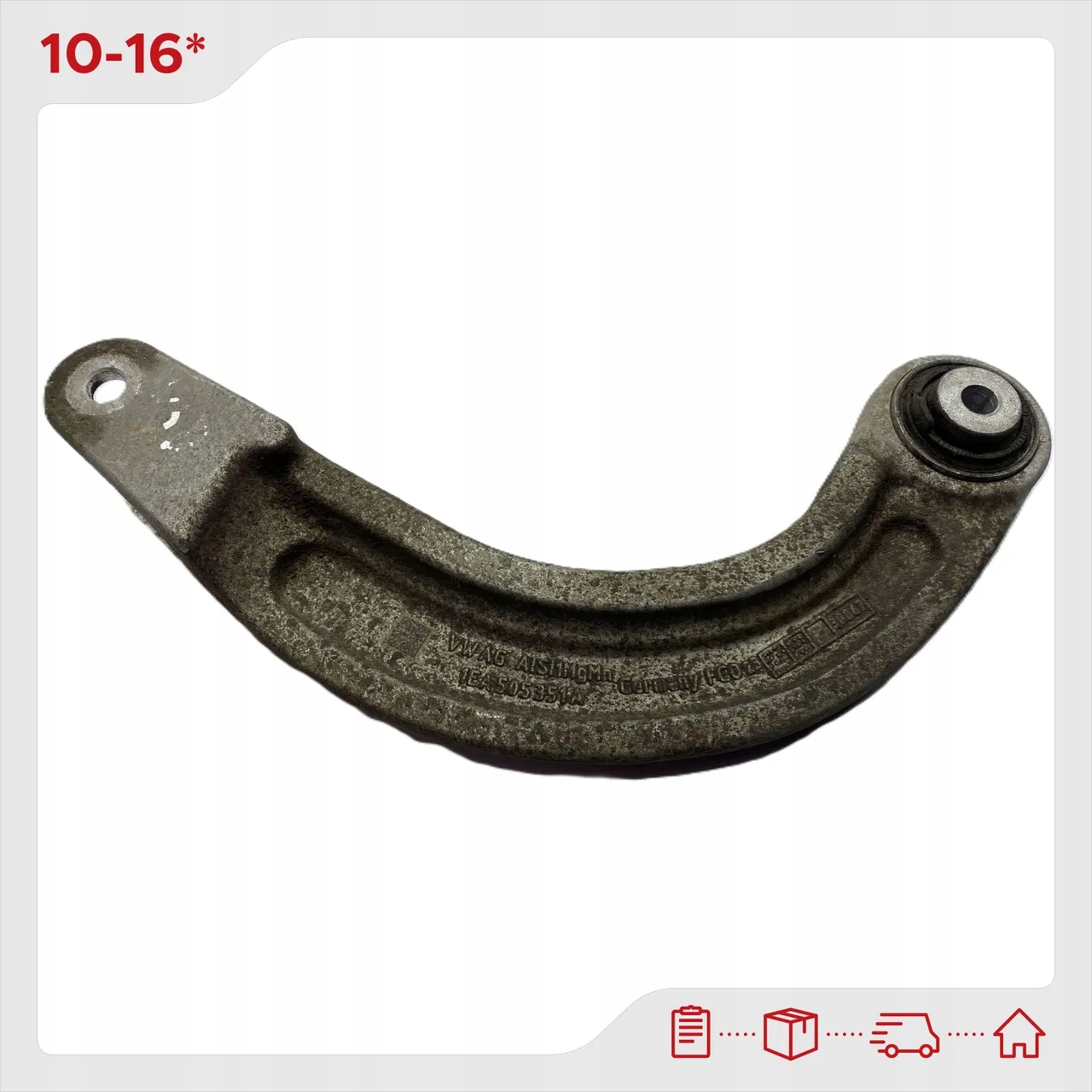 Audi Q4 Hinterer Querlenker OEM 1EA505351A - Gebraucht image 2