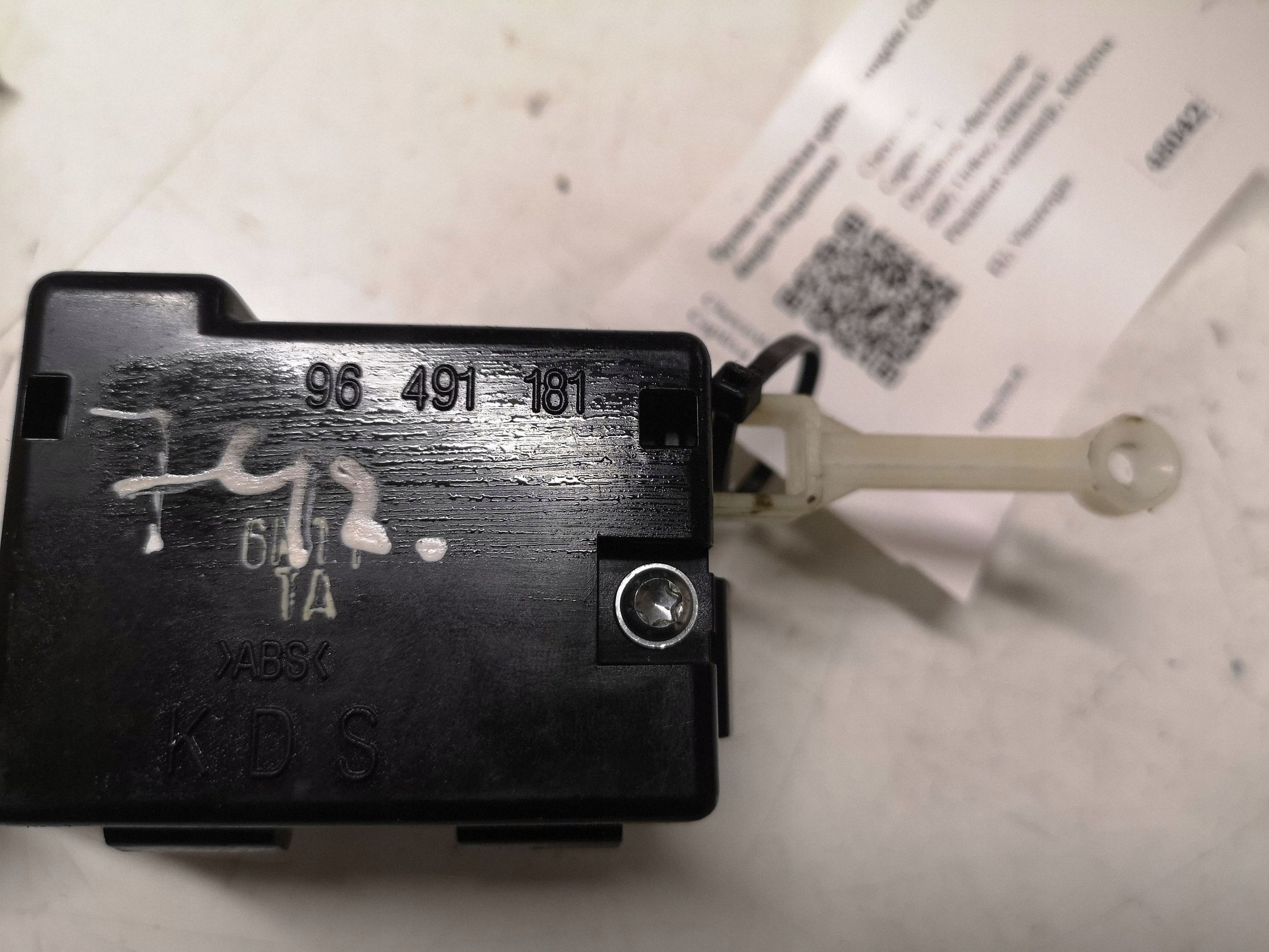 Brandstofklep motor CHEVROLET CAPTIVA (C100, C140) 96491181 2.2L image 3
